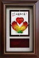 善行 (29×42.5) 2024