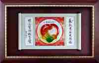 父子情深 (65x41) 2024