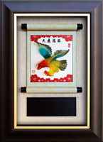 大展鴻圖 (30x44) 2024