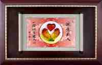 感意感人 (65x41) 2024