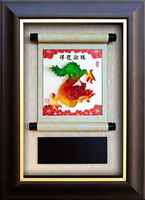 祥龍献瑞 (30x44) 2024