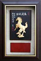 馬到成功 (30x44) 2022