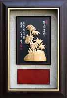 節節高陞 (30x44) 2022