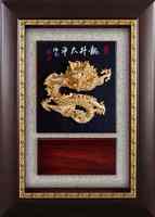 龍升太平 (30x44) 2022