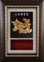 富貴齊臨 (30x44) 2022