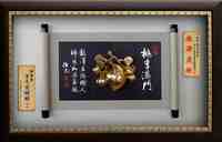 桃李滿門 (56×34) 2022