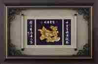 富貴齊臨 (74x49) 2022