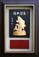 魚躍興隆 (30x44) 2022