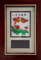 鶼鰈情深 (2023) 客製